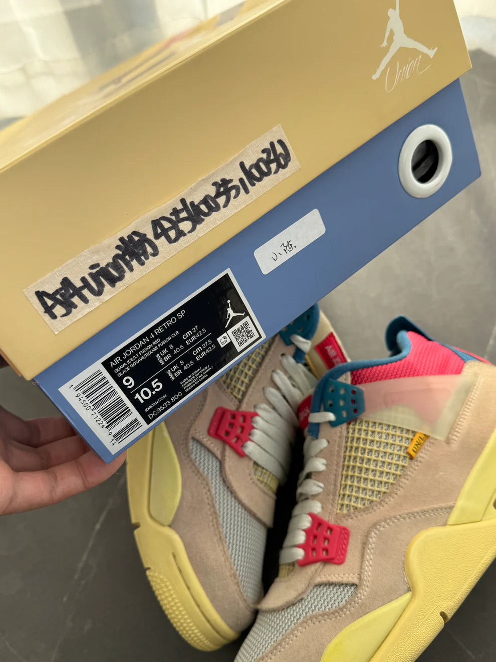 Air Jordan 4 Union Guava Ice