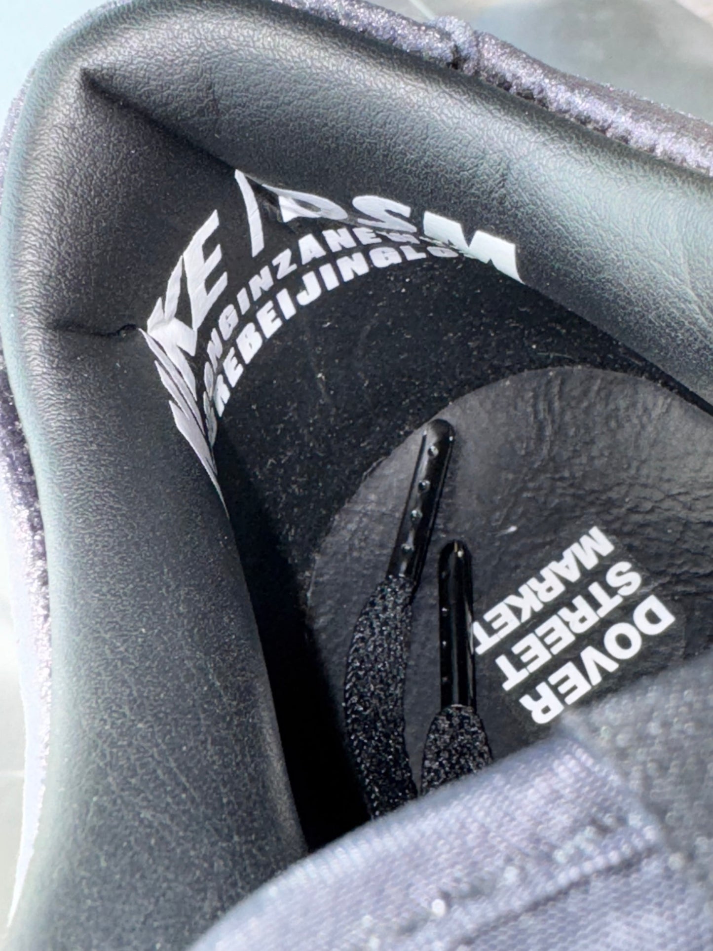 Dunk Low Dover Street Market Triple Black Velvet UK 10