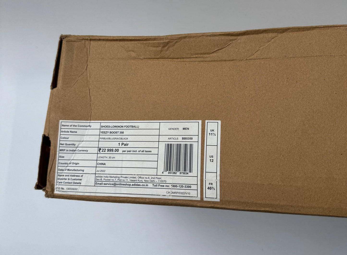 Yeezy 350 Pirate Black UK 11.5