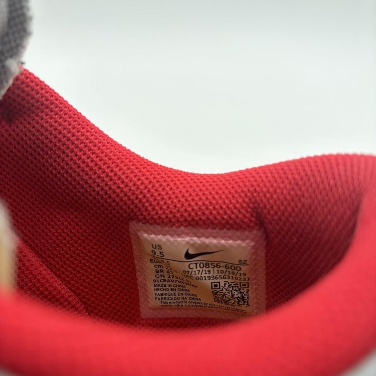 Nike Dunk Low x OFF-WHITE 2019 ' University Red ' UK 8.5