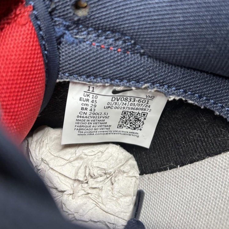 Nike Dunk Retro 2024 Low Navy Red UK 10