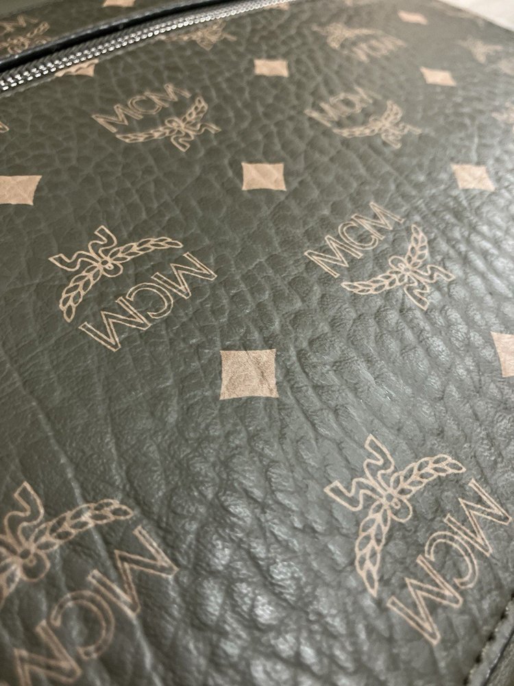 MCM Visetos Backpack ' Khaki / Sea Turtle