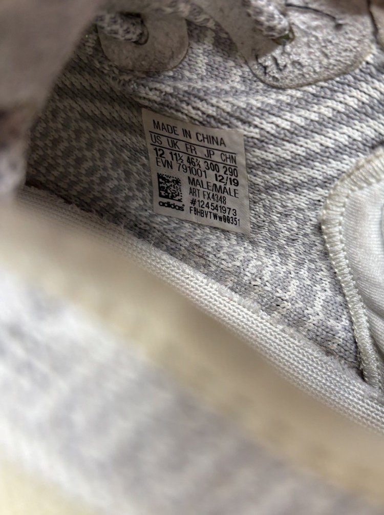 adidas Yeezy Boost 350 V2 ‘ Yeshaya ‘ UK 11