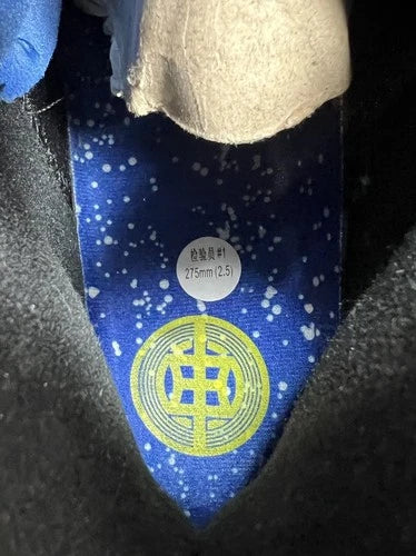 Air Jordan 5 Retro Shanghai Shen