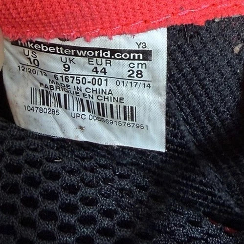 Nike Air Foamposite Pro Prm Yzy