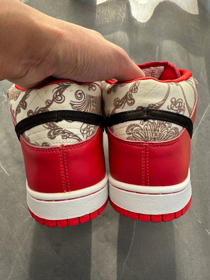 Dunk Mid Premium SB Linoleum 2007