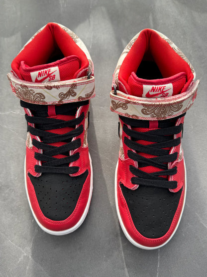 Dunk Mid Premium SB Linoleum 2007