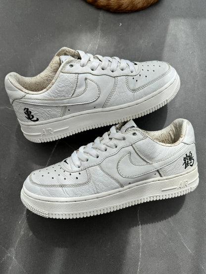 Air Force 1 Low Premium Minmi UK 4
