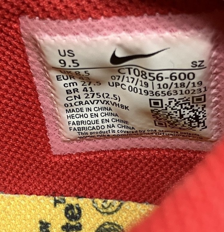 Nike Dunk Low x OFF-WHITE 2019 ' University Red '  UK 8.5