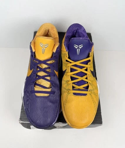 Nike Zoom Kobe 7 System Yin And Yang
