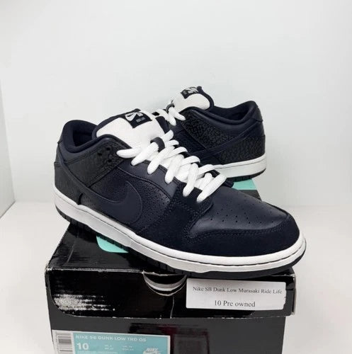 Murasaki Sports x Nike SB Dunk Low Ride Life UK 9