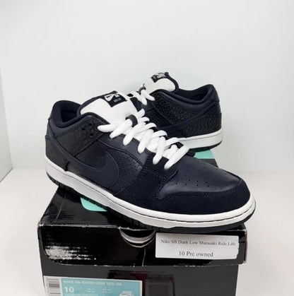 Murasaki Sports x Nike SB Dunk Low Ride Life UK 9