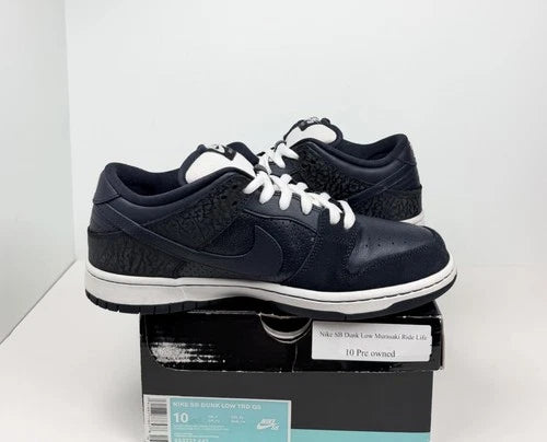 Murasaki Sports x Nike SB Dunk Low Ride Life UK 9