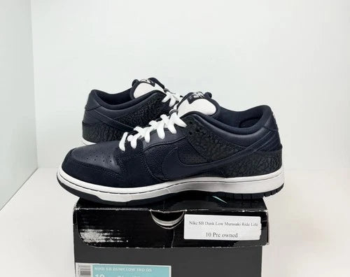 Murasaki Sports x Nike SB Dunk Low Ride Life UK 9