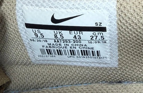 Nike Air Max 90 x OFF-WHITE Desert Ore 2019