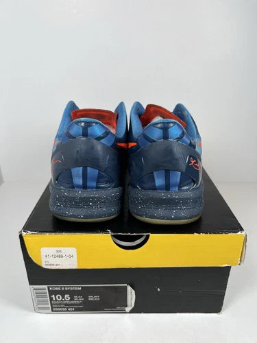 Nike Kobe 8 Blitz Blue 2013 UK 12